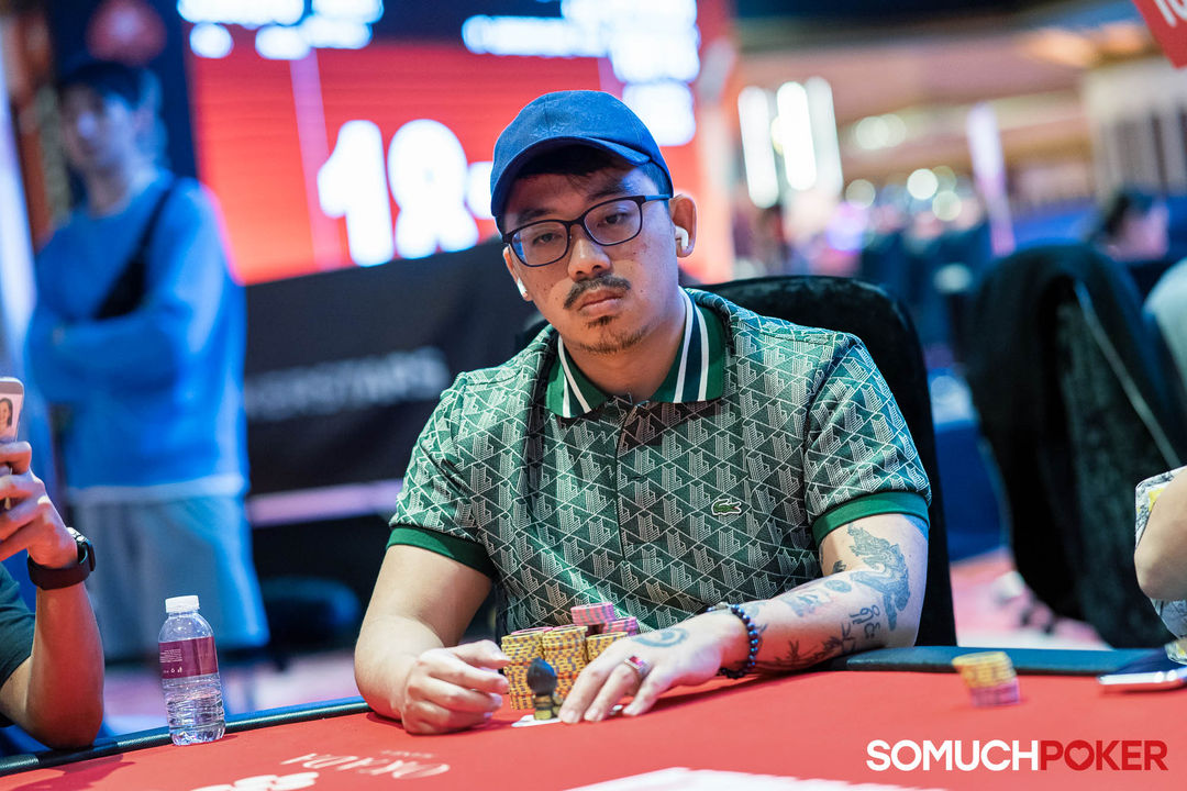 Lin Remulla, APPT Manila Championship 2025, Lin Shunkai Remulla