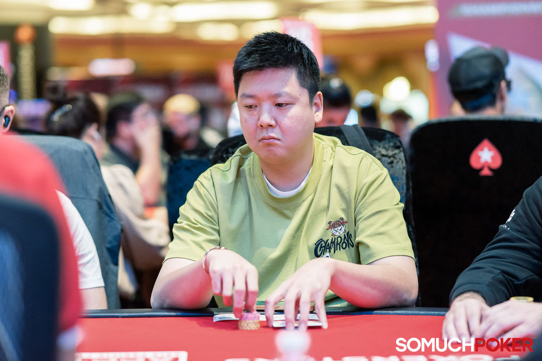 Kyungsuk Ko, APPT Manila Championship 2025