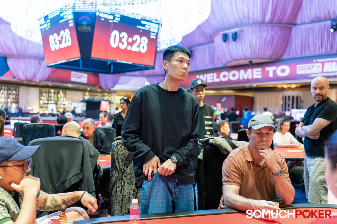 APPT Manila Championship 2025