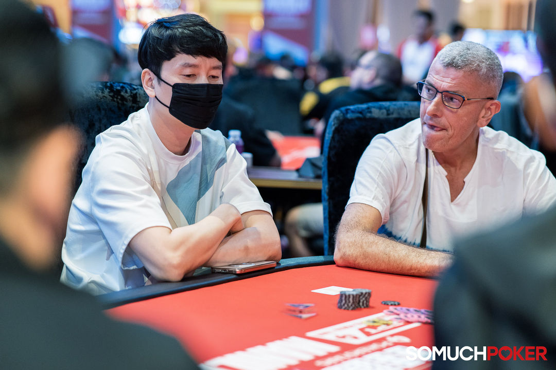 APPT Manila Championship 2025