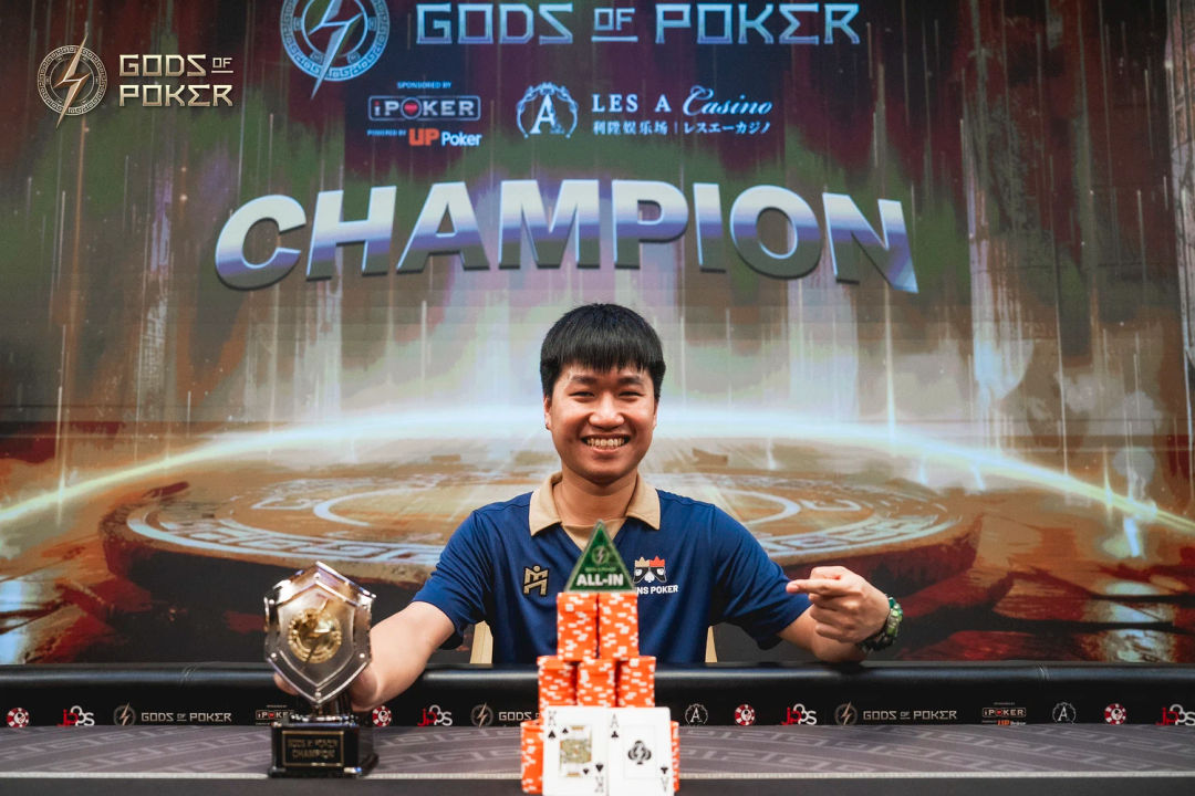 Thanpisit Manomaiphibul