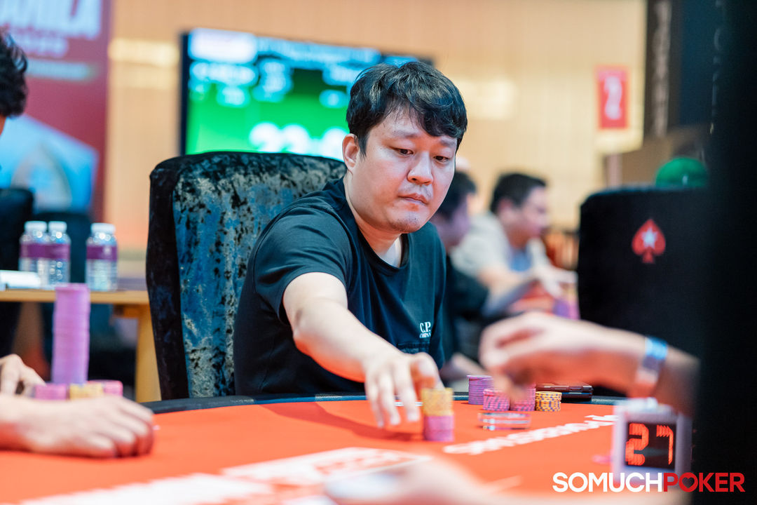 Jaeil Lee, APPT Manila Championship 2025