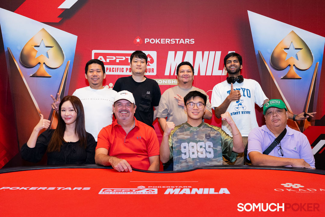 APPT Manila Championship 2025