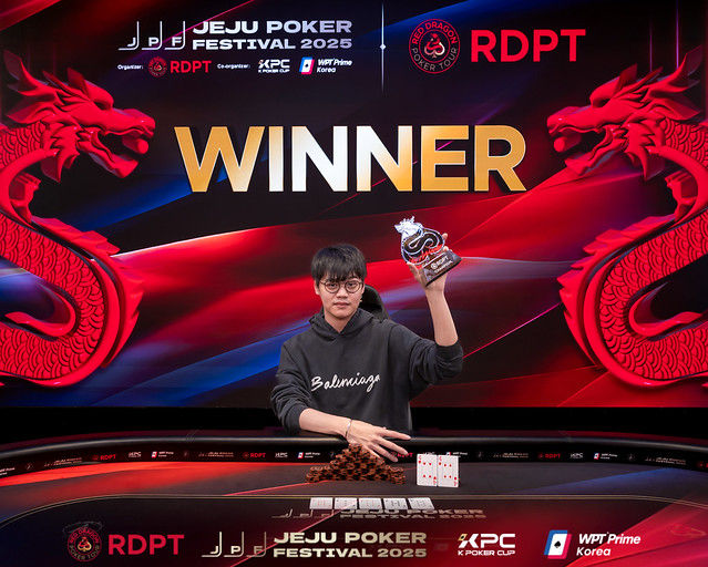 Dicky Siu Hang Tsang