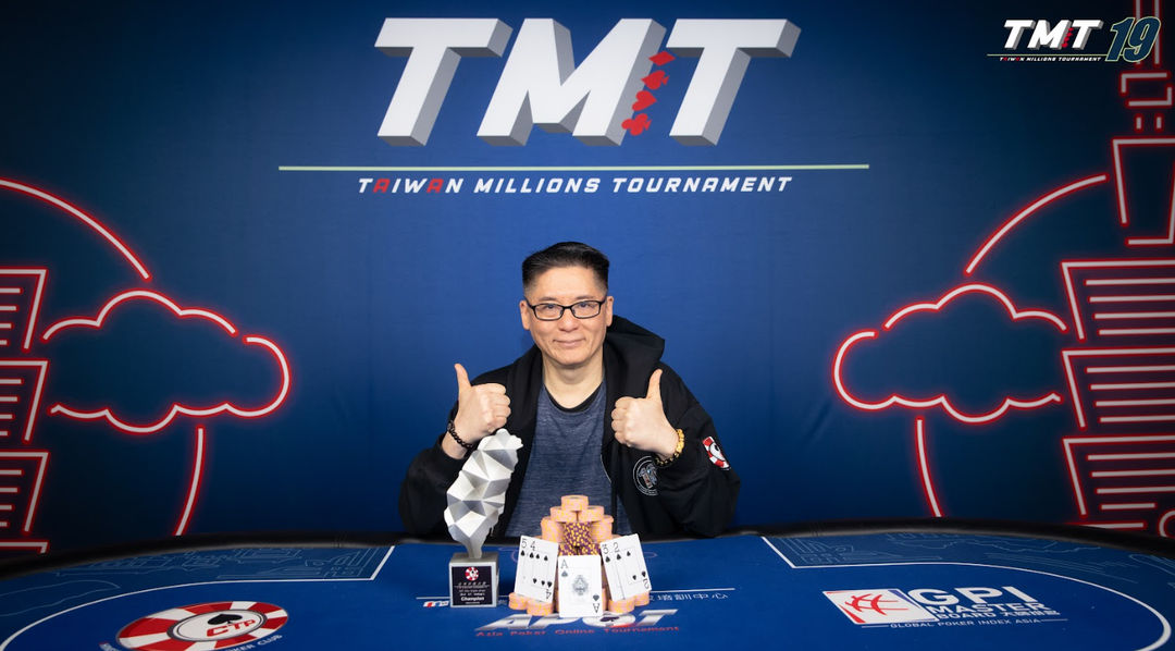 Taiwan Millions Tournament TMT 19, Philip King Chung Wang