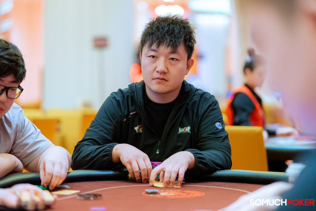 Fang Quanzhen