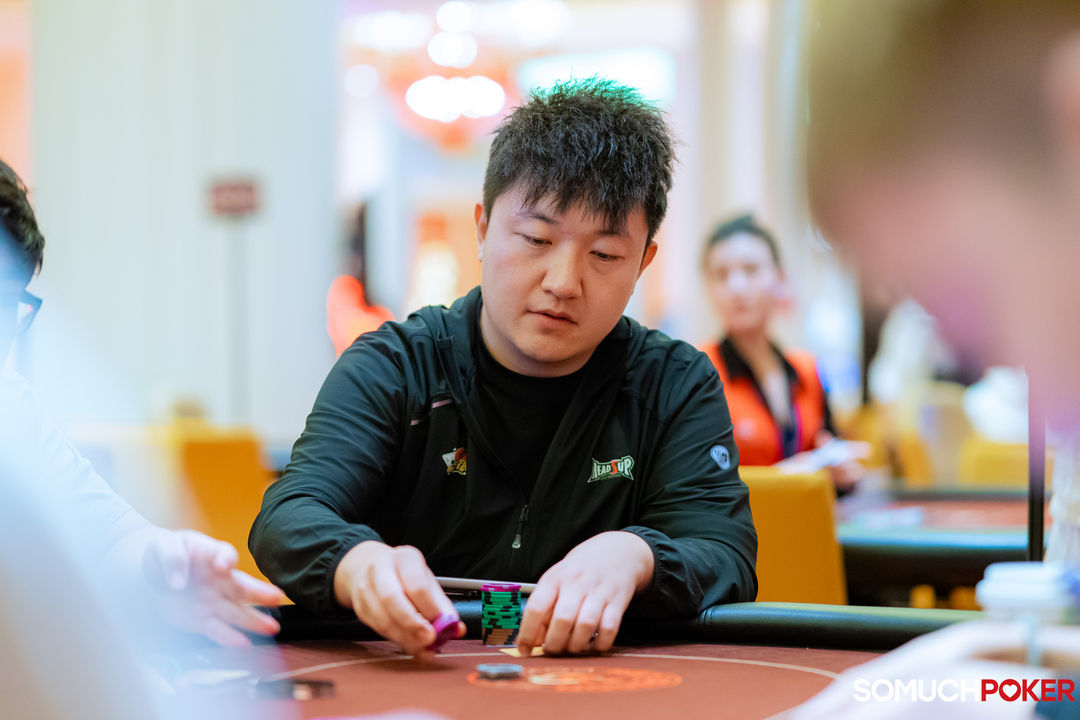 Fang Quanzhen