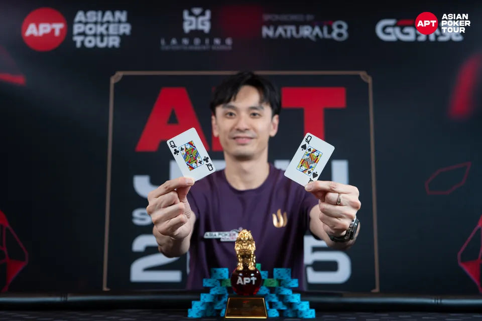 King Chun Horace Leung