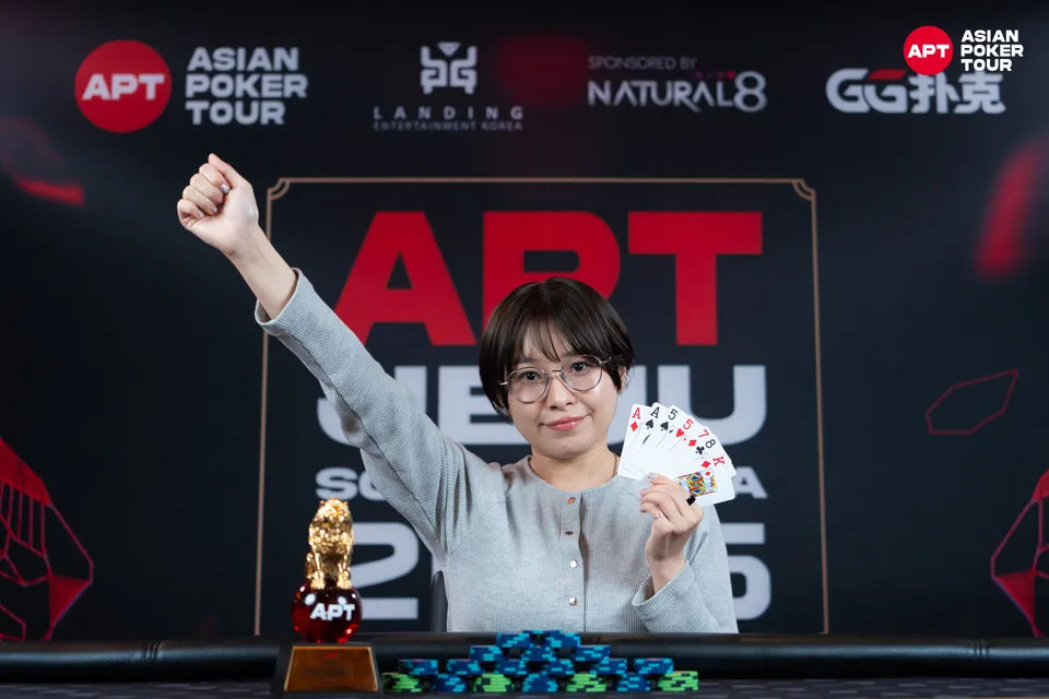 Ruiko Mamiya