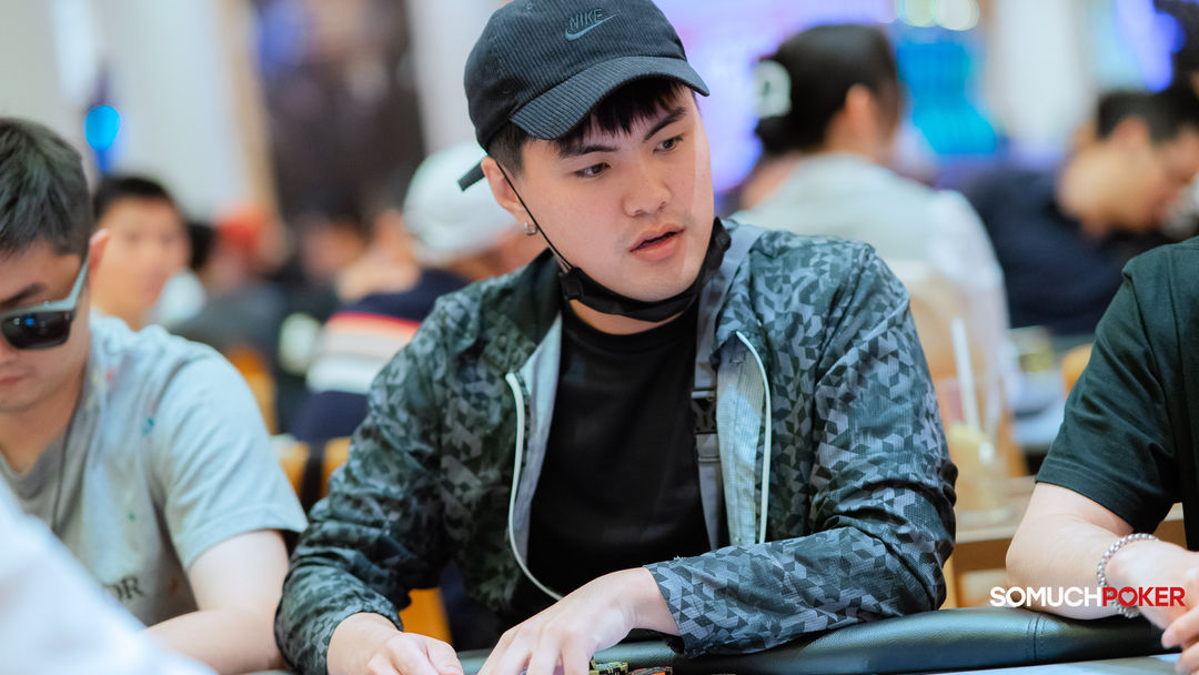 Cheng Chun Pai