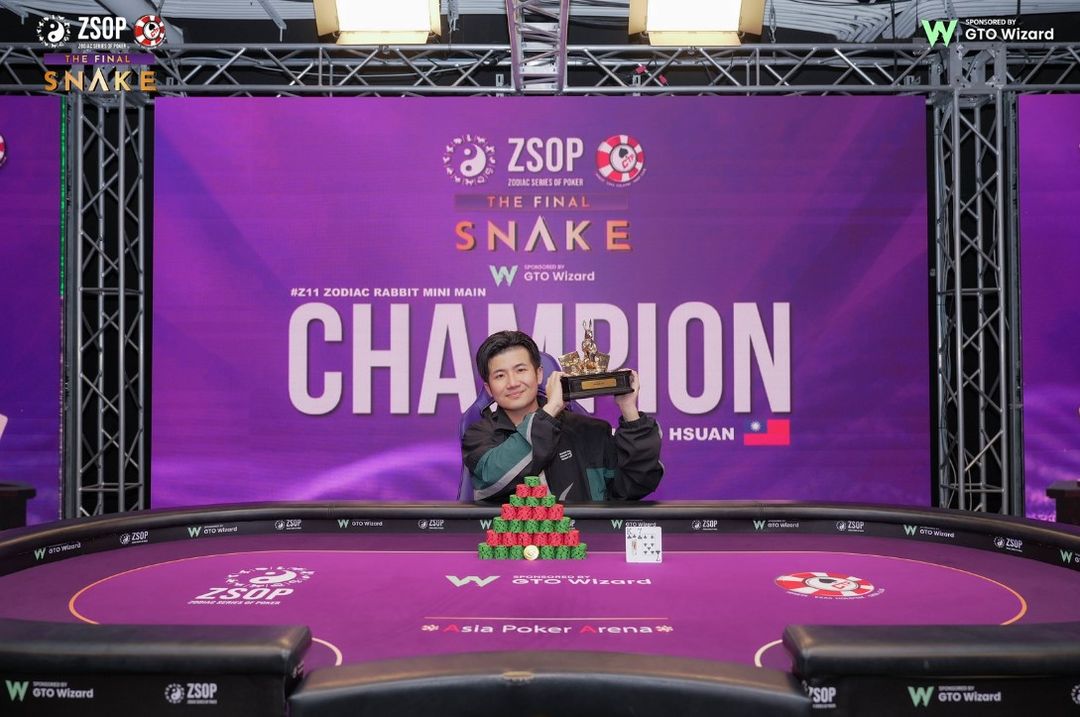 Hao Hsuan Chueh