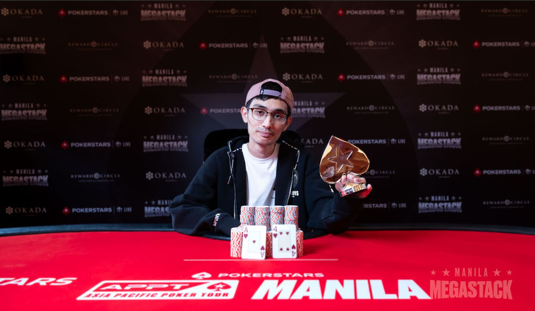 Manila Megastack 24, John Matsuda
