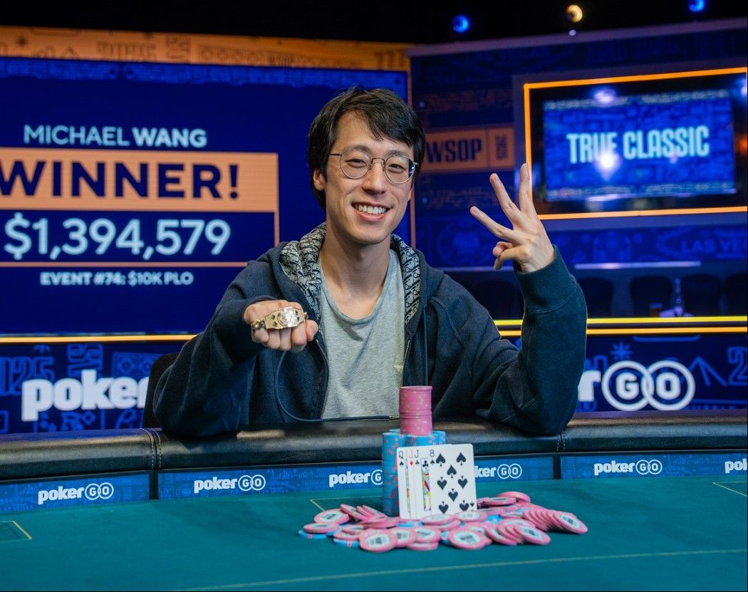 Michael Wang