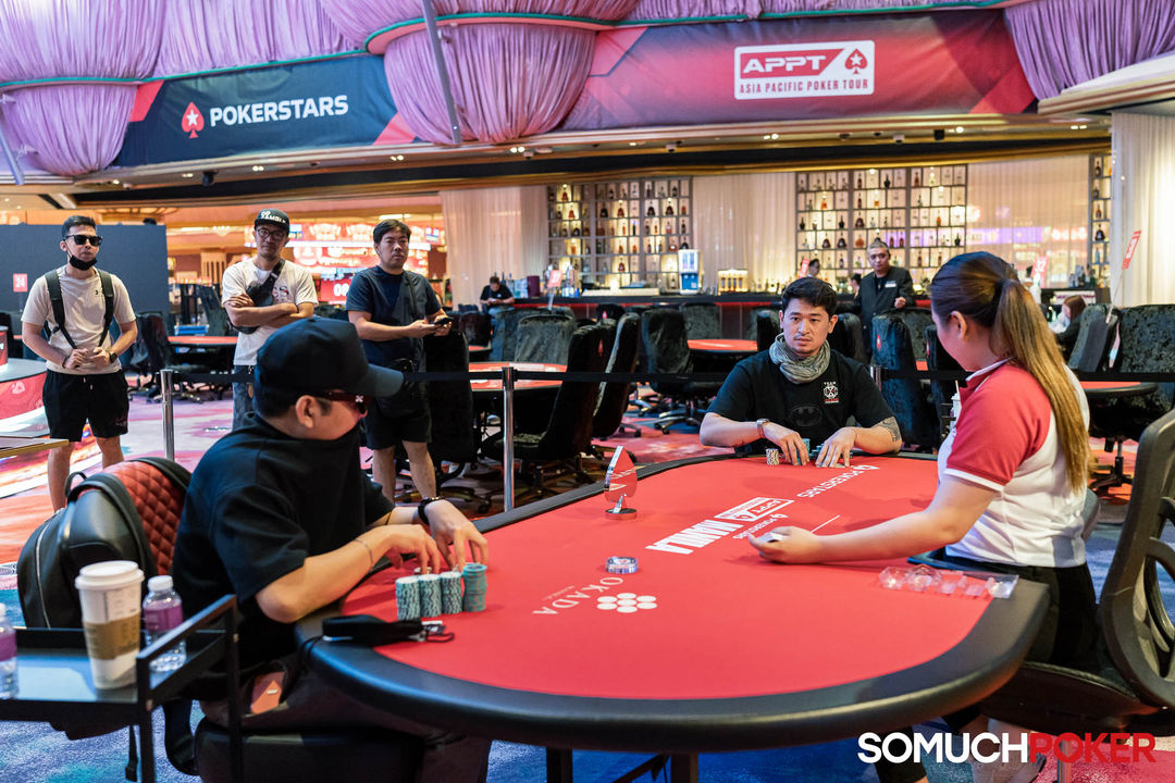 APPT Manila Championship 2025