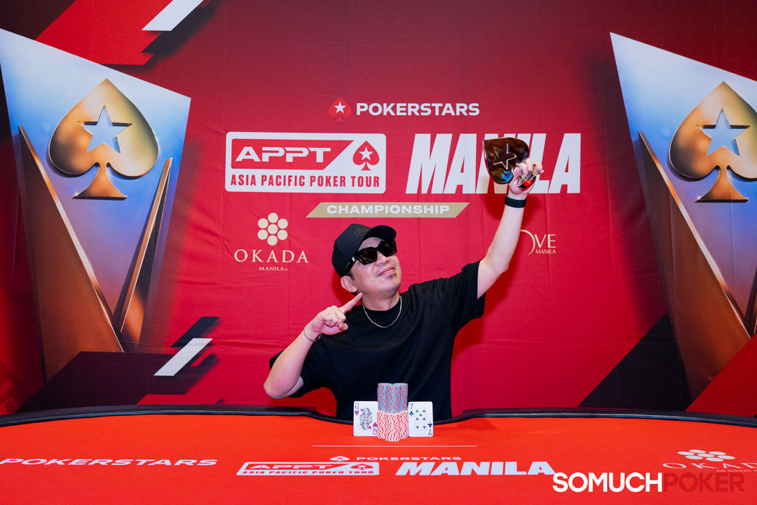 Benhur Ybarsabal, APPT Manila Championship 2025