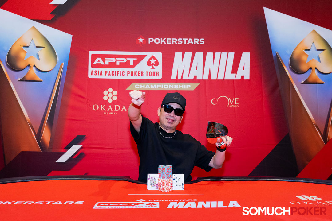 Benhur Ybarsabal, APPT Manila Championship 2025