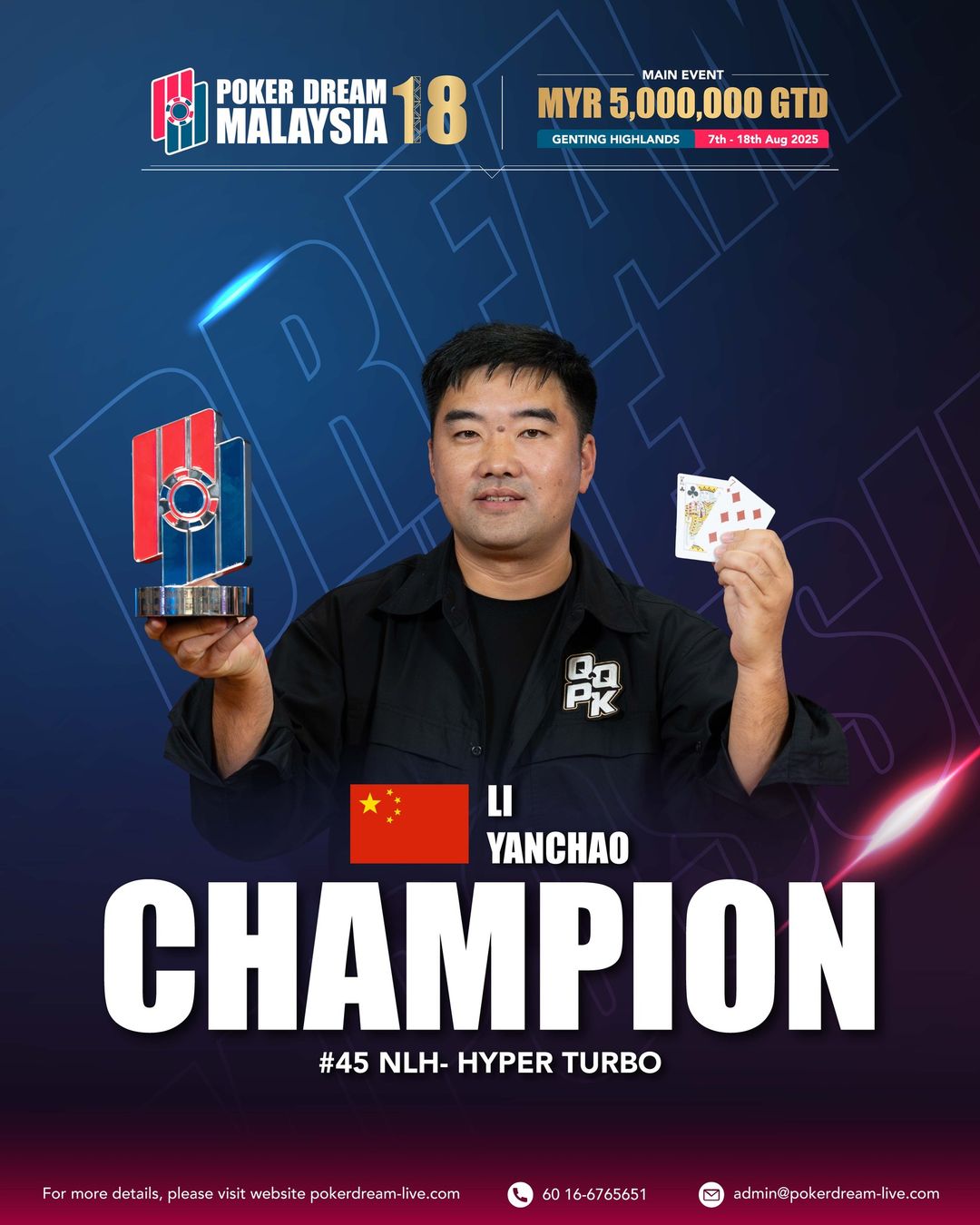 Yanchao Li
