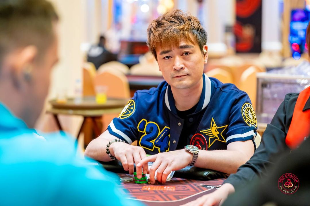 Lei Yu