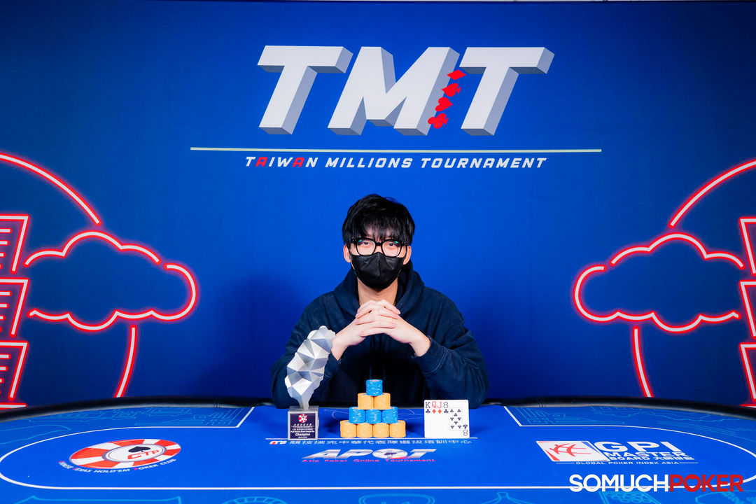 Taiwan Millions Tournament TMT 19, Zhong Xuan Tong