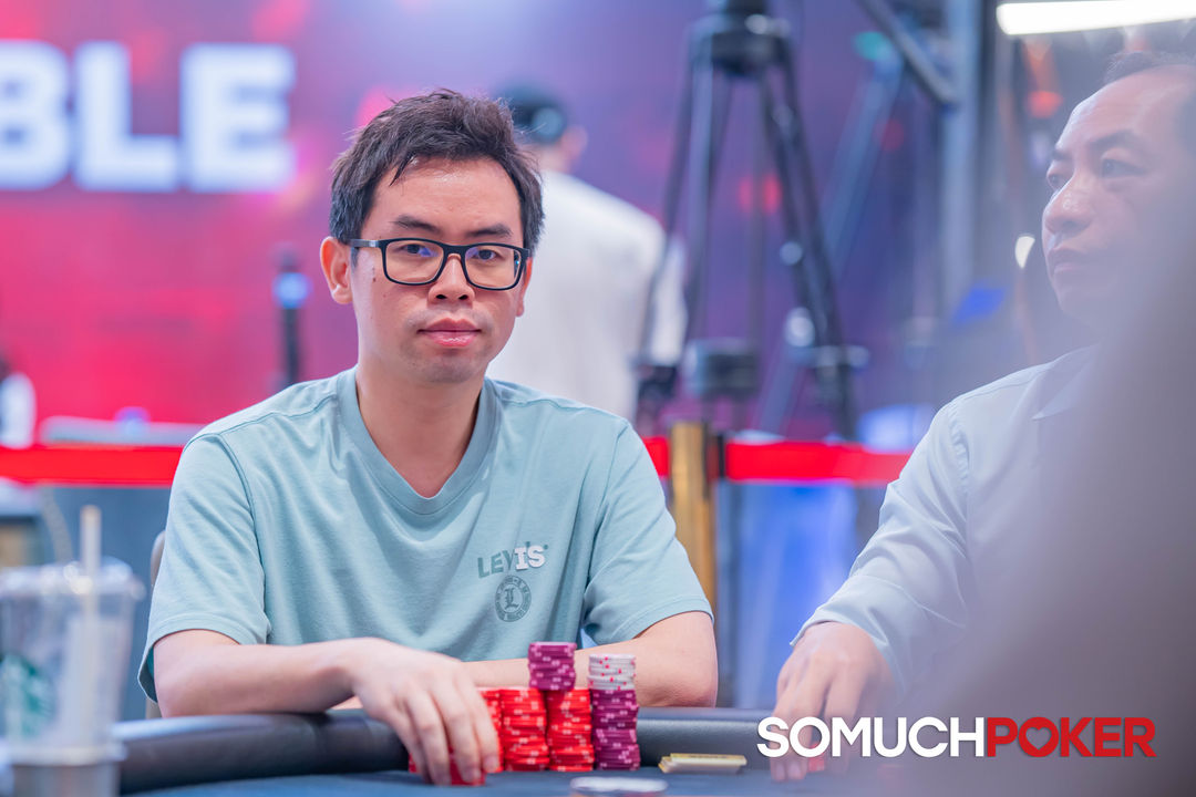 Zhiyu Wang, GLPC 2025