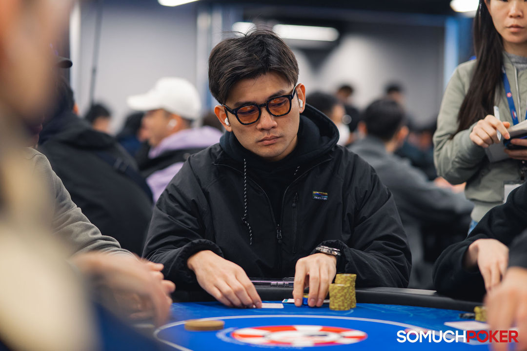 Taiwan Millions Tournament TMT 19, Kuan Yu Chen