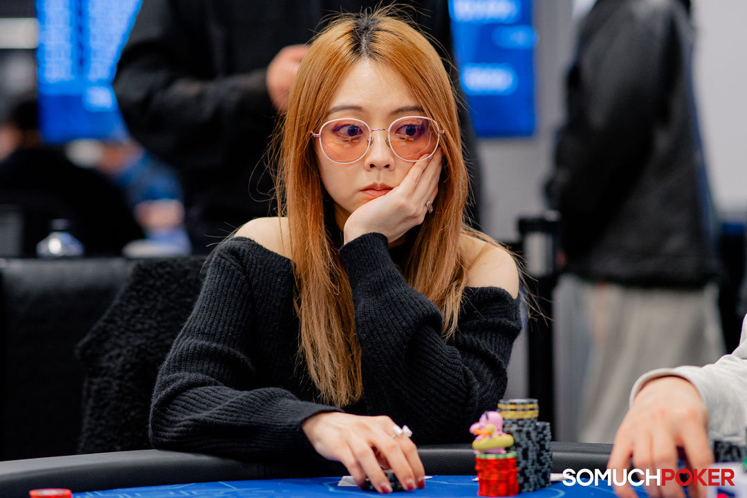 Taiwan Millions Tournament TMT 19