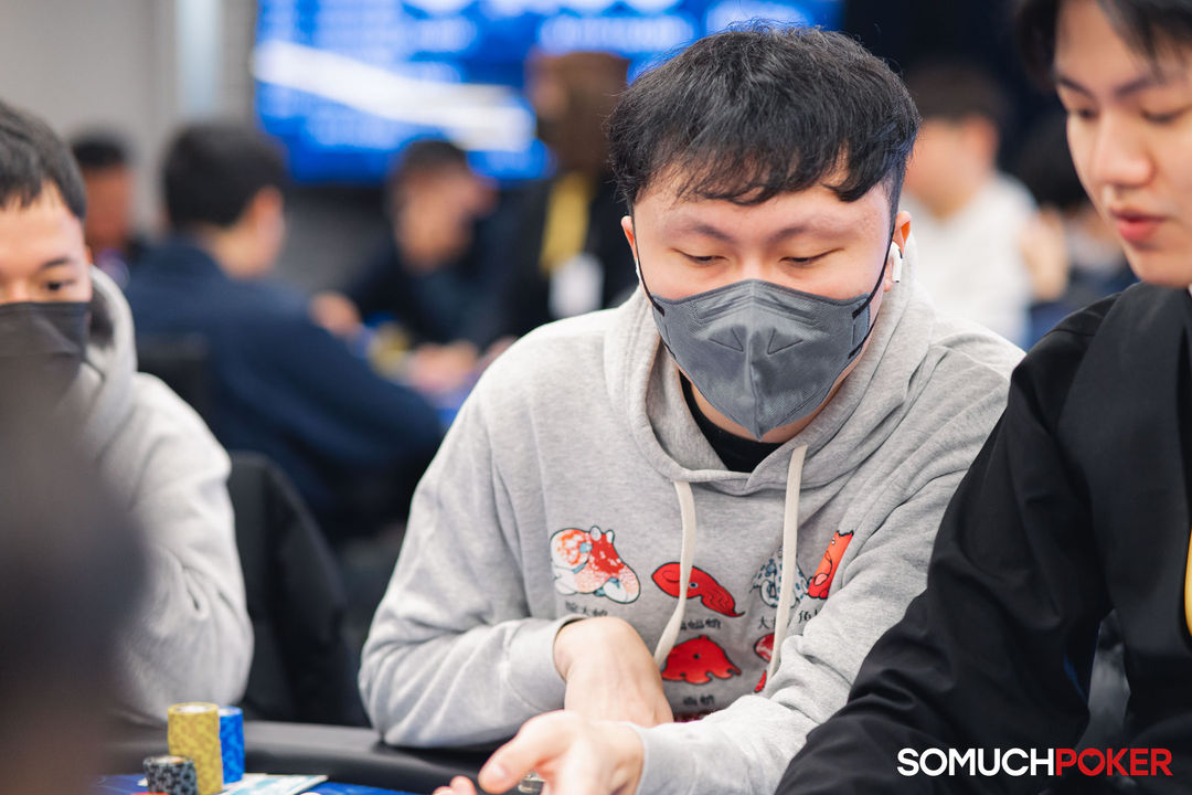 Taiwan Millions Tournament TMT 19, Yin Kwan Chim