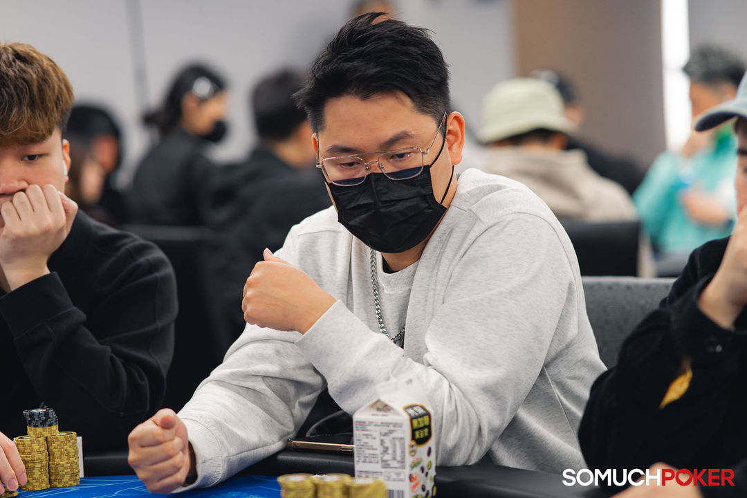 Taiwan Millions Tournament TMT 19