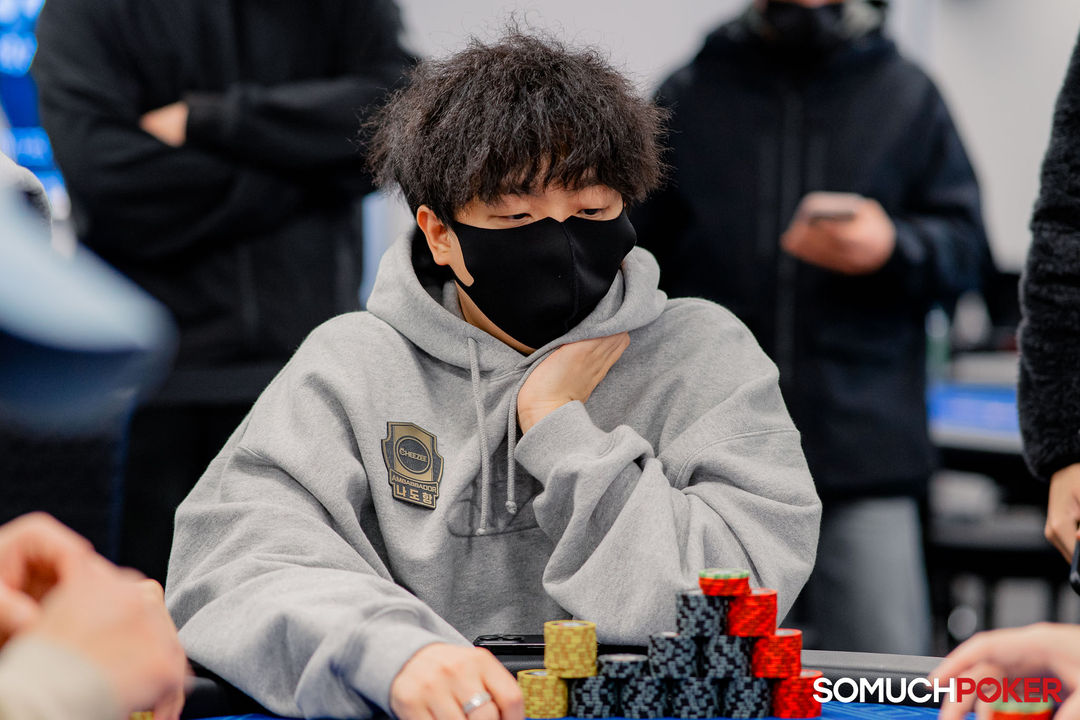 Taiwan Millions Tournament TMT 19, Dohang Na