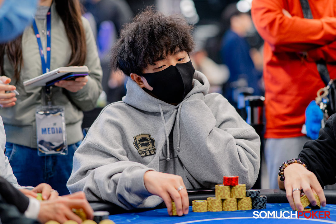 Taiwan Millions Tournament TMT 19, Dohang Na