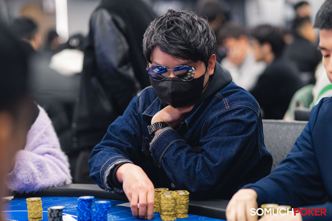 Taiwan Millions Tournament TMT 19