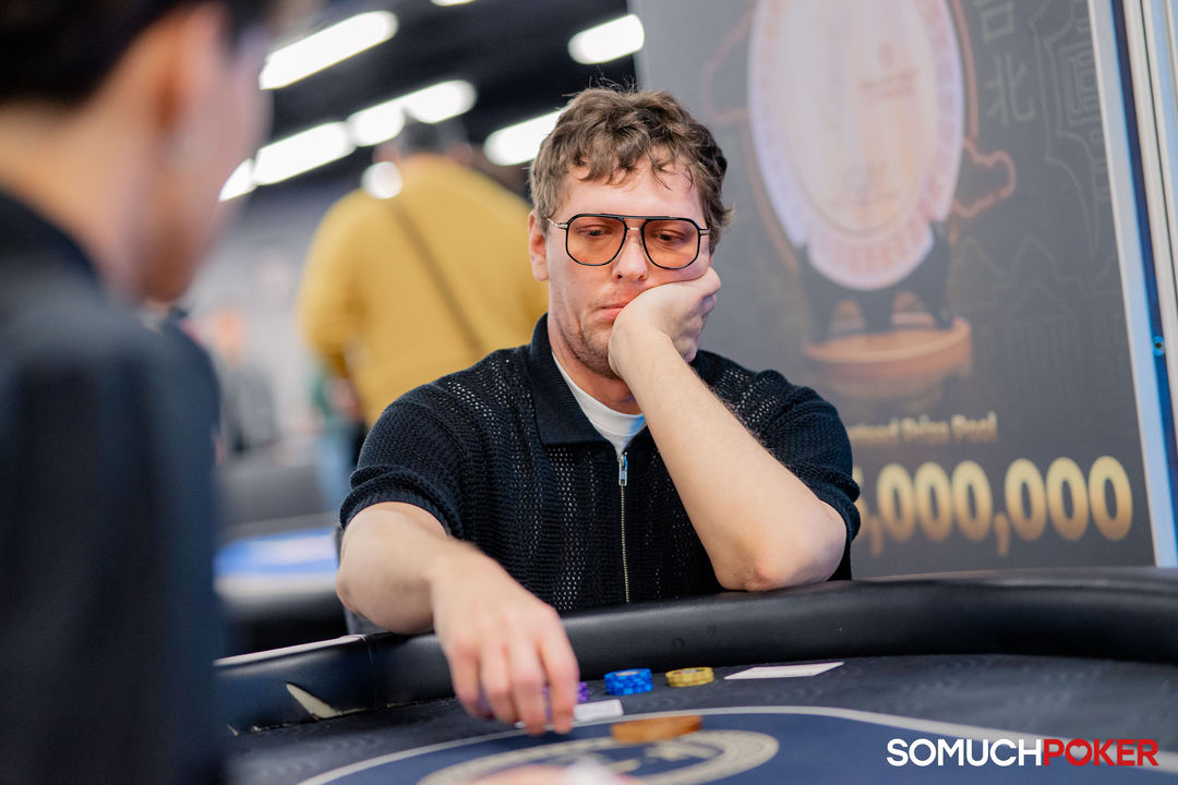 Taiwan Millions Tournament TMT 19, Gudjon Jonsson