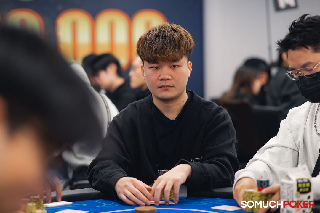 Taiwan Millions Tournament TMT 19, Jen Chieh Chiang