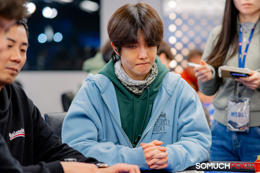 Taiwan Millions Tournament TMT 19, Jung Hyun Woo