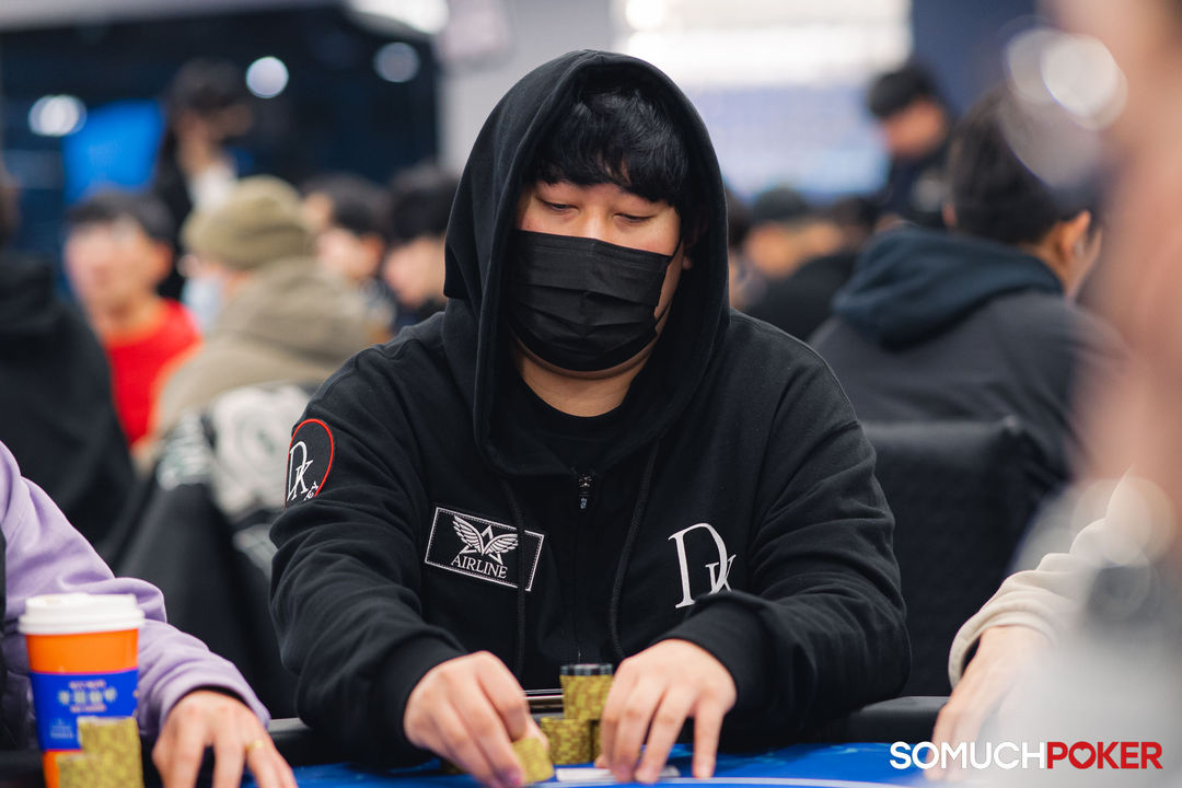 Taiwan Millions Tournament TMT 19, Minkyu Kim