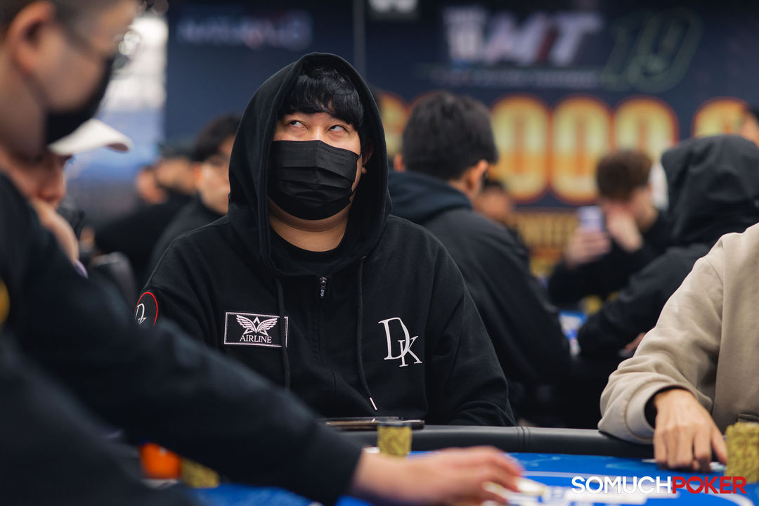 Taiwan Millions Tournament TMT 19, Minkyu Kim