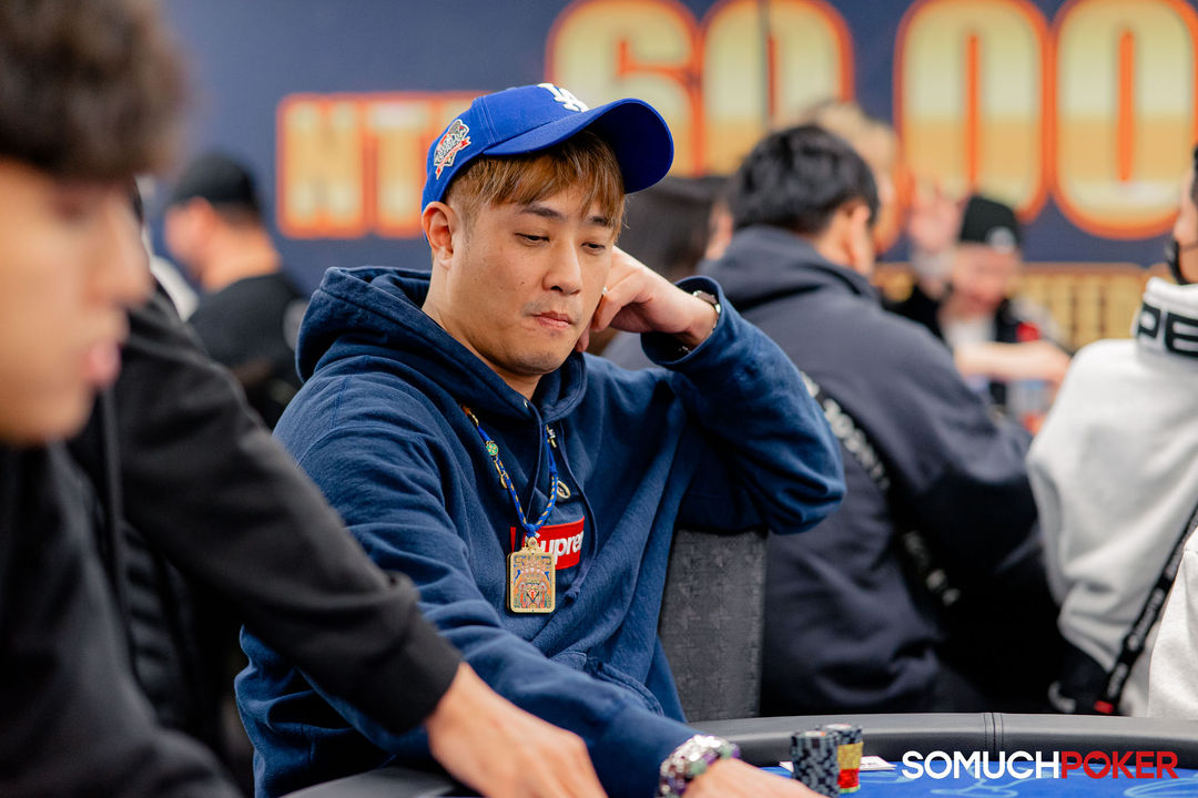 Taiwan Millions Tournament TMT 19, Kun Han Lee