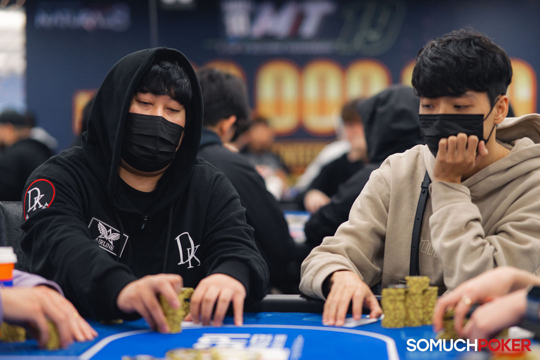 Taiwan Millions Tournament TMT 19