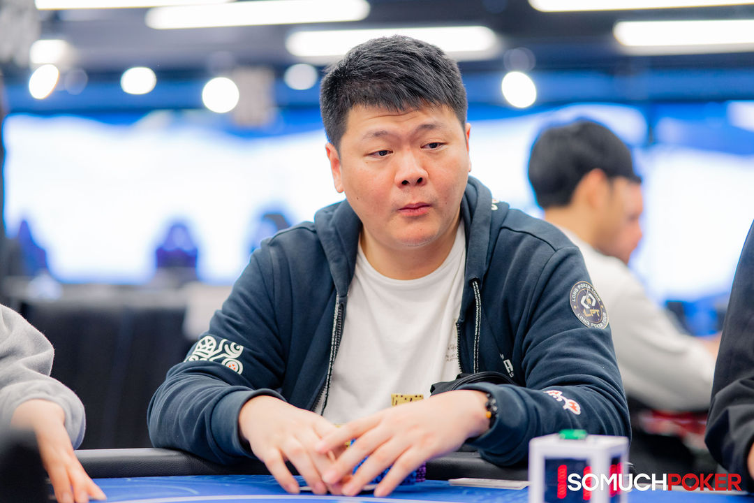 Taiwan Millions Tournament TMT 19, Shunping Wang