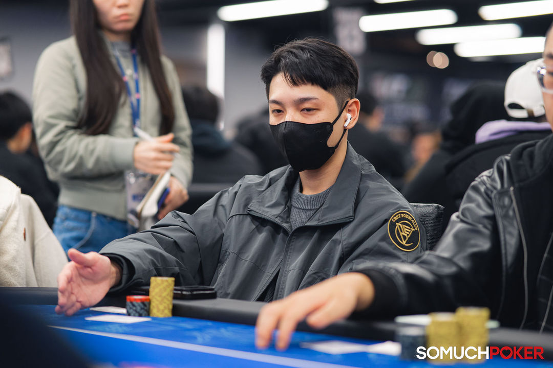 Taiwan Millions Tournament TMT 19, Mingyang Chen