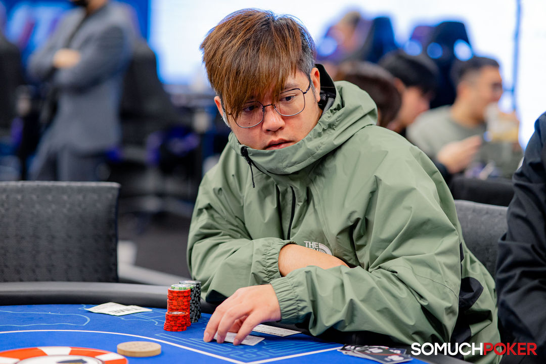 Taiwan Millions Tournament TMT 19, Ping Hsin Ou
