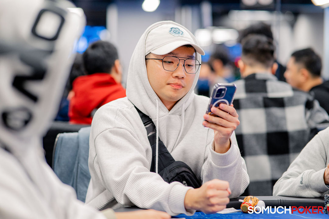 Taiwan Millions Tournament TMT 19, Po Ying Chien