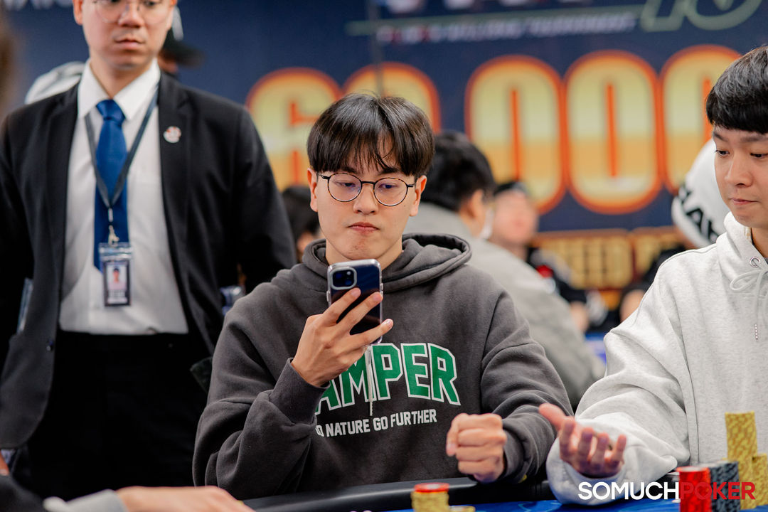 Taiwan Millions Tournament TMT 19, Ching Wei Teng
