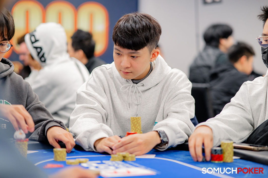 Taiwan Millions Tournament TMT 19