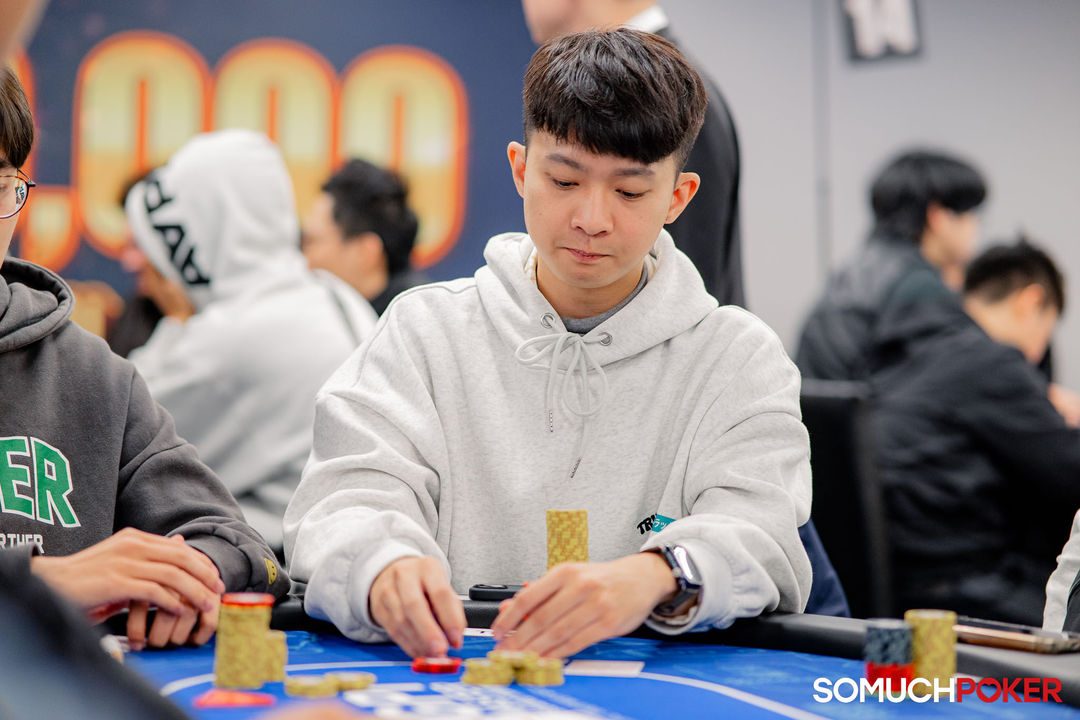 Taiwan Millions Tournament TMT 19, Chih Lin Teng