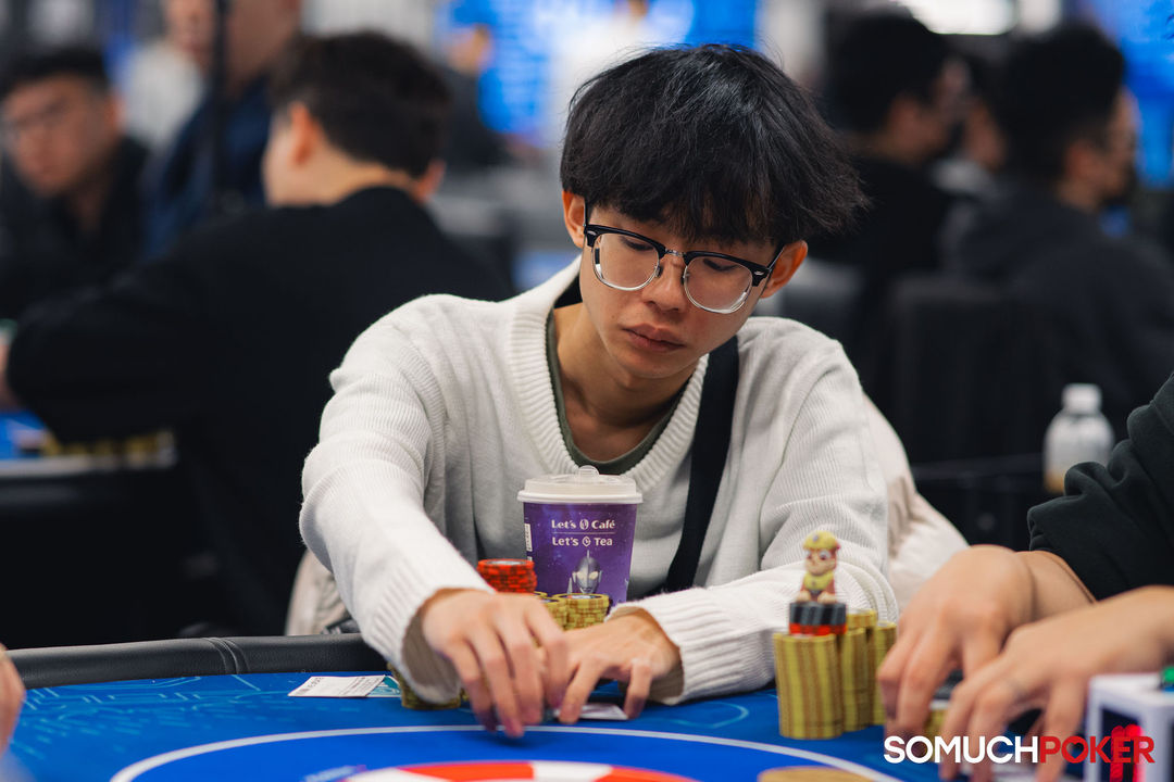 Taiwan Millions Tournament TMT 19, Xianwen Fu