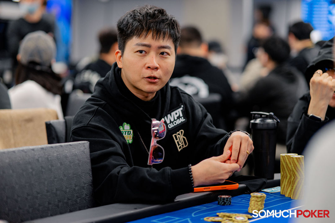 Taiwan Millions Tournament TMT 19