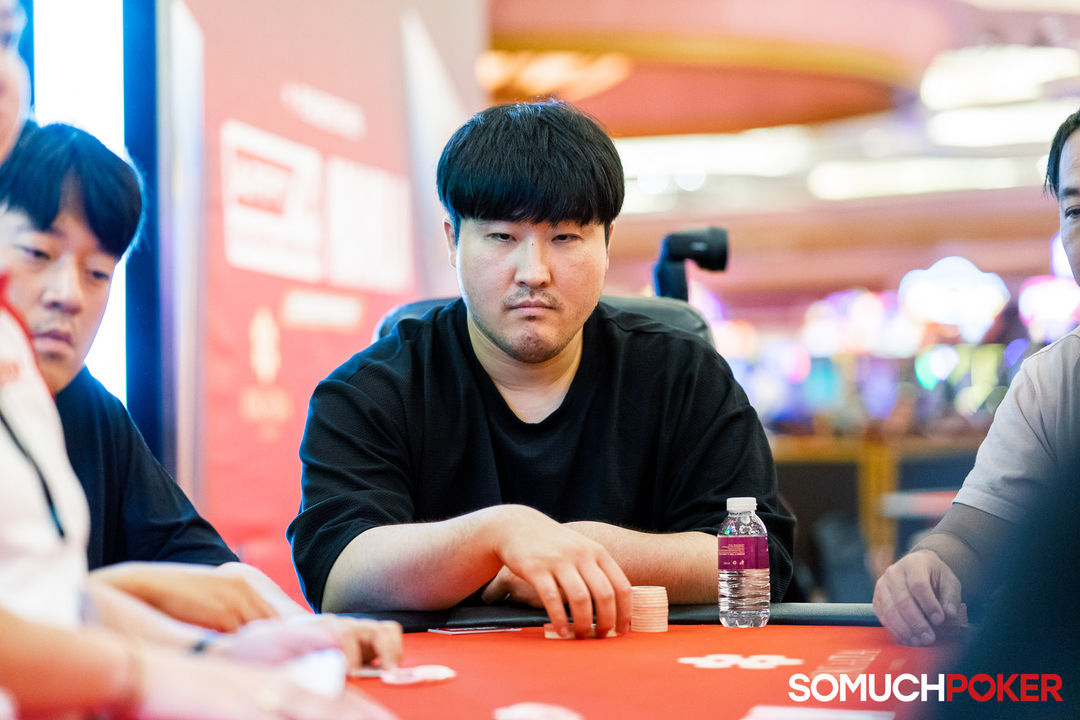 Jinho Hyeon, APPT Manila Championship 2025