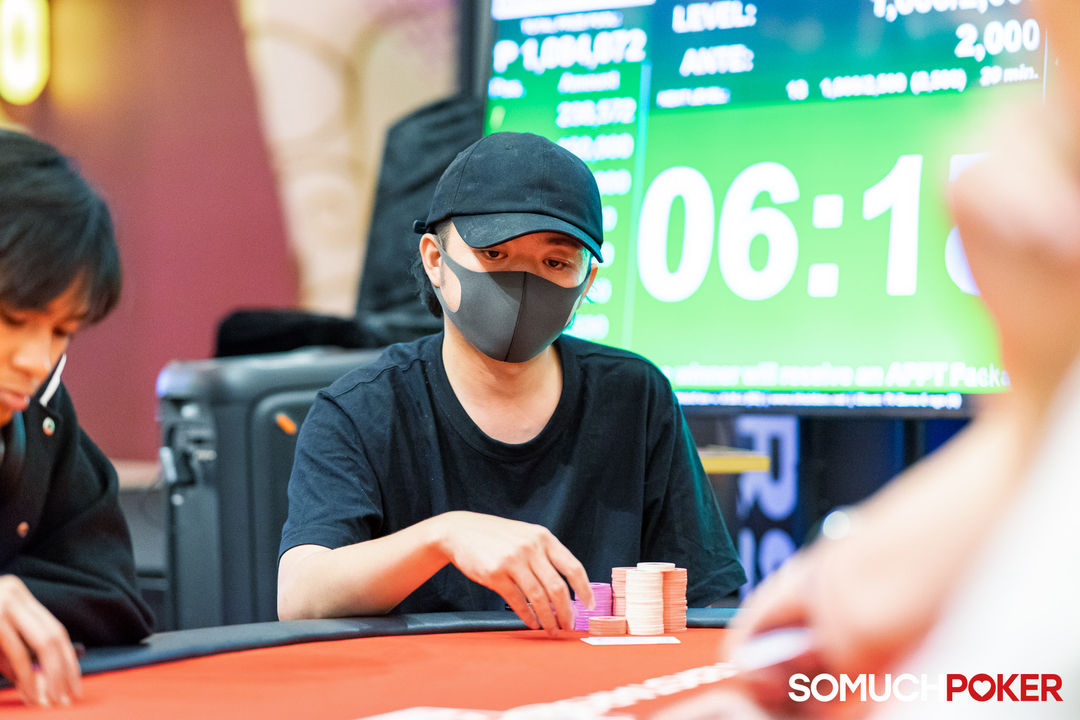 Shunki Ono, APPT Manila Championship 2025