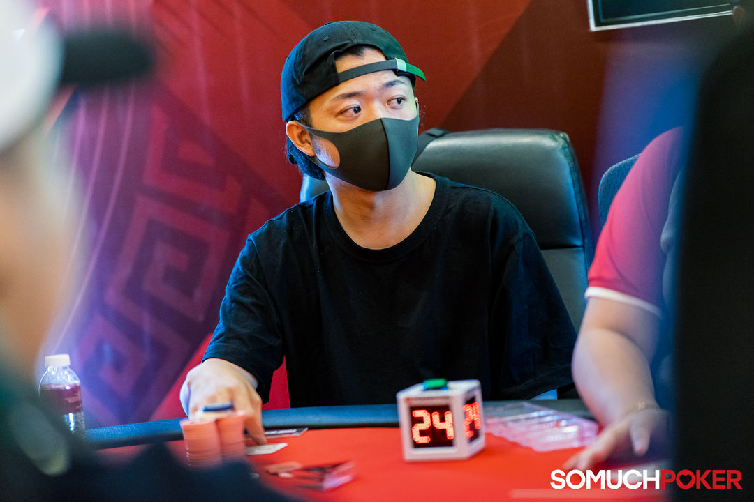 APPT Manila Championship 2025